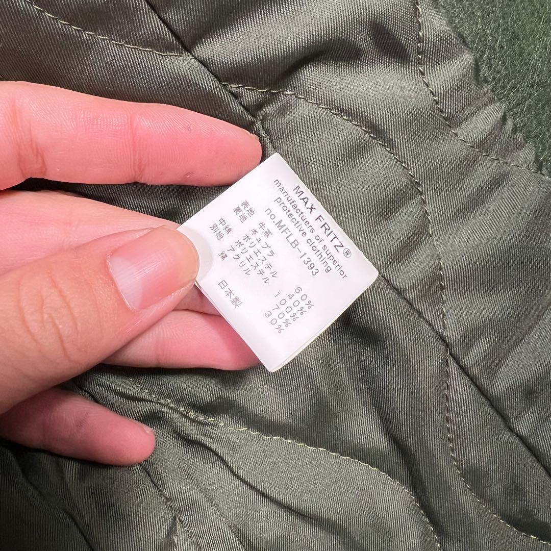 MAX FRITZ FEMME マックスフリッツ プロテクトレザージャケット