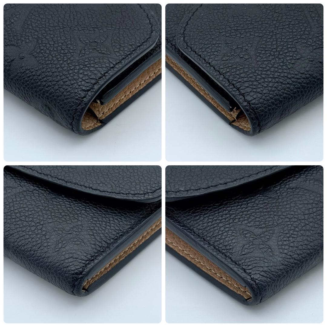 美品 ルイヴィトン アンプラント ポルトフォイユ エミリー 長財布 ブラック