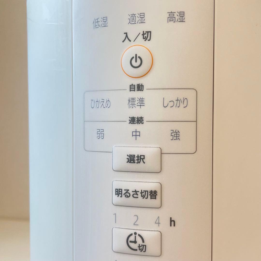 象印　スチーム式置き型加湿器 EE-DC-35 350ml/h