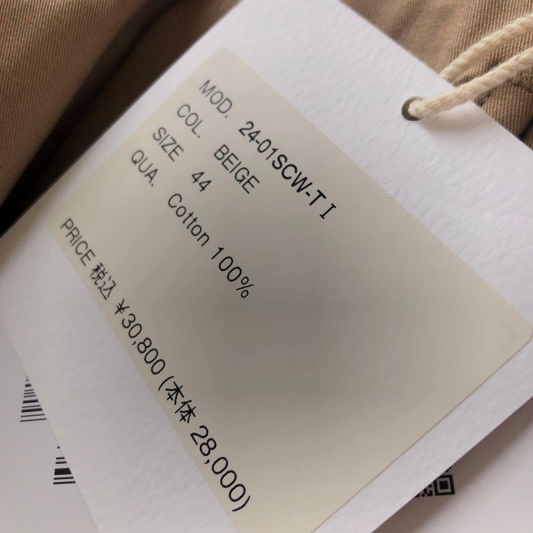 新品　NEAT Sustainable Chino Wide Type 1