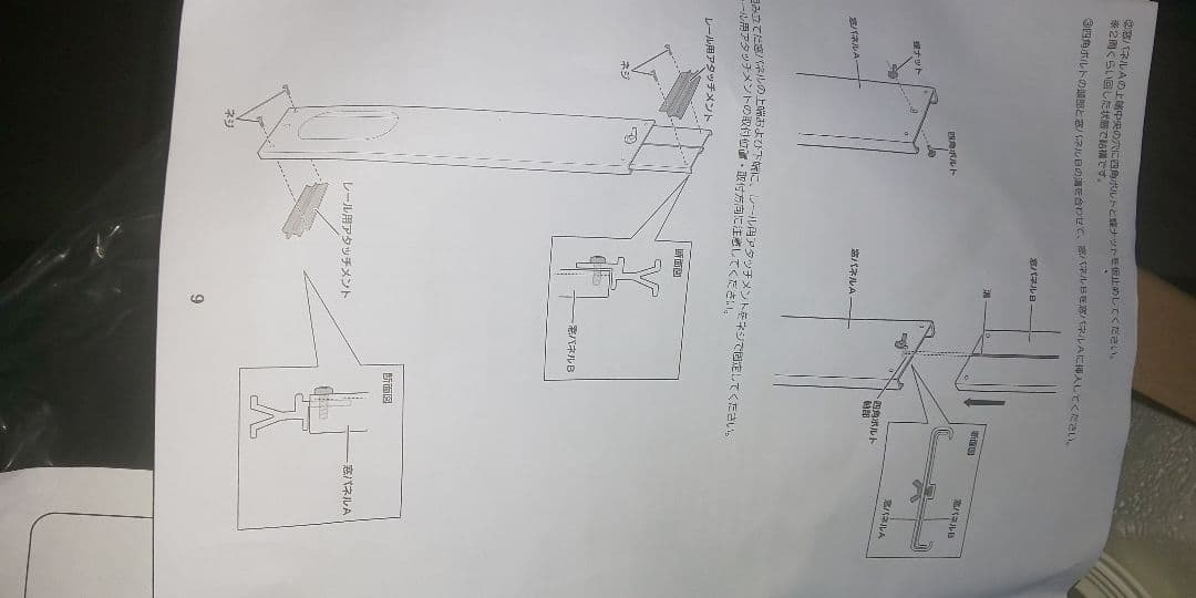 ナカトミ 冷房、除湿機 移動可能式