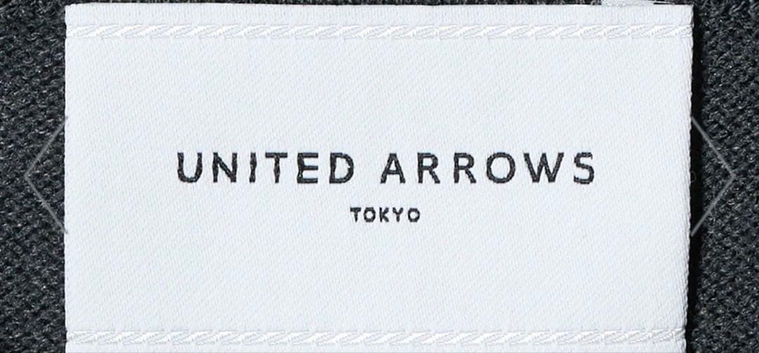 最終値下げ！美品　UNITED ARROWS ニットペプラム ロング ワンピース