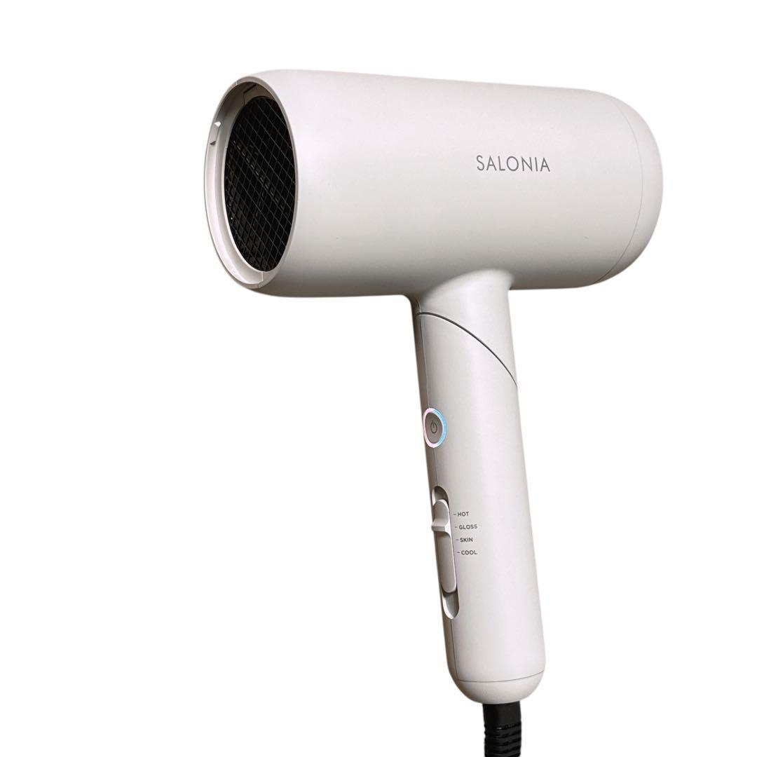 未使用 SALONIA スムースシャイン ドライヤー グレー