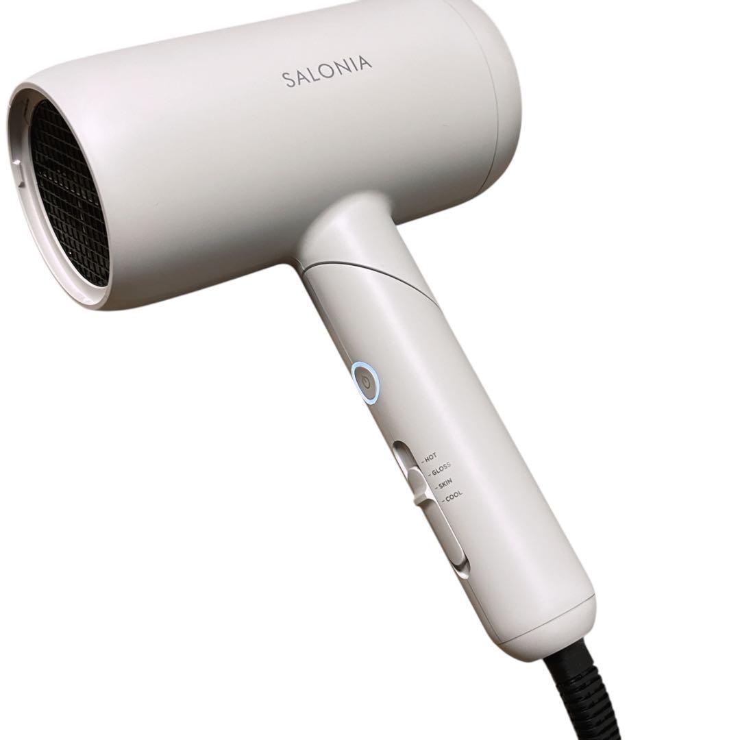 未使用 SALONIA スムースシャイン ドライヤー グレー