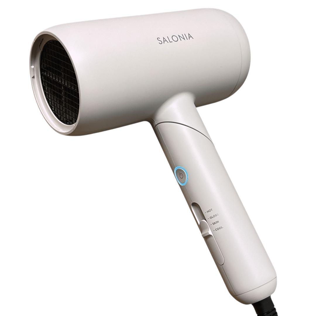 未使用 SALONIA スムースシャイン ドライヤー グレー