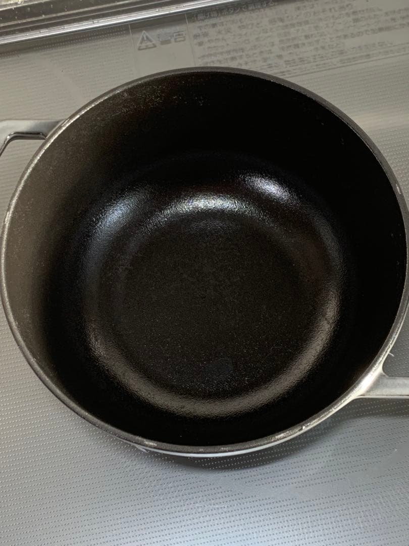 ストウブ　ワナベ　グレーM 18cm