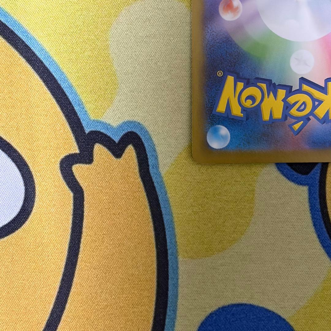 【ポケカ】メイのはげまし　SAR　ムニキスゼロ