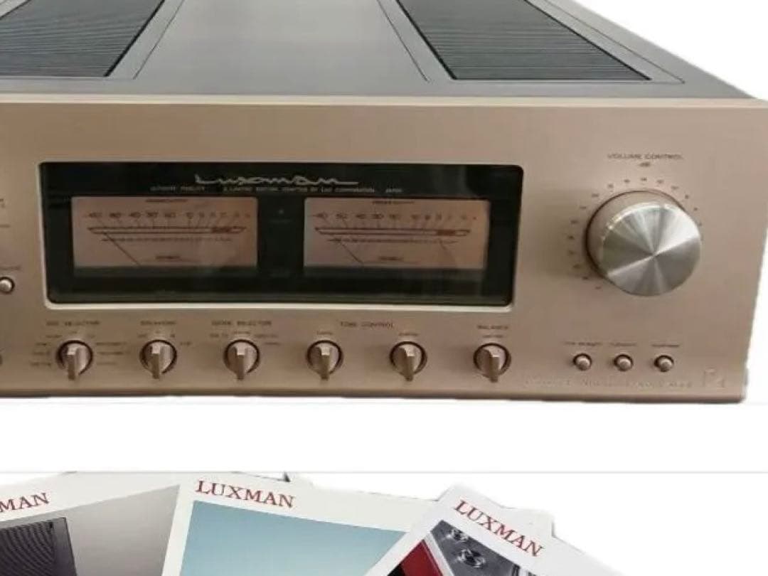 LUXMAN ラックスマ L-505sII プリメインアンプ、リモコン付きです。
