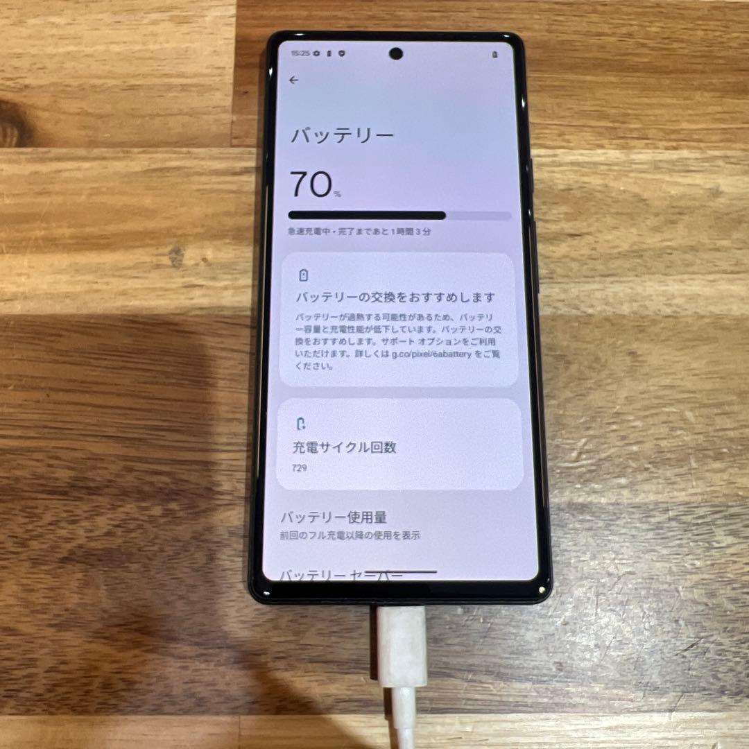 C867 Softbank SIMフリー Google Pixel 6a