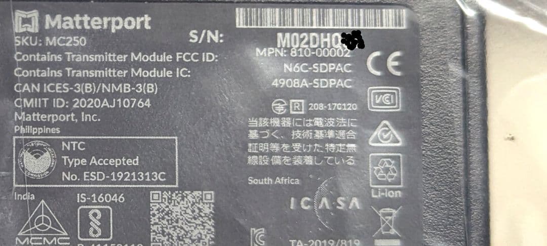 新品未使用Matterport Pro2 MC250 3Dカメラ&おまけ付き