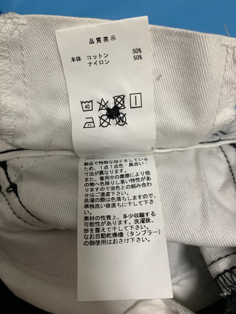 DESCENDANT カーゴパンツ　D-65M ワークパンツ　ディセンダント