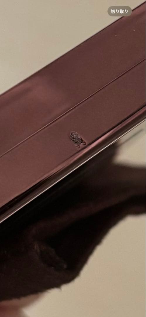 【新品】トムフォード　アイシャドウ　パレット