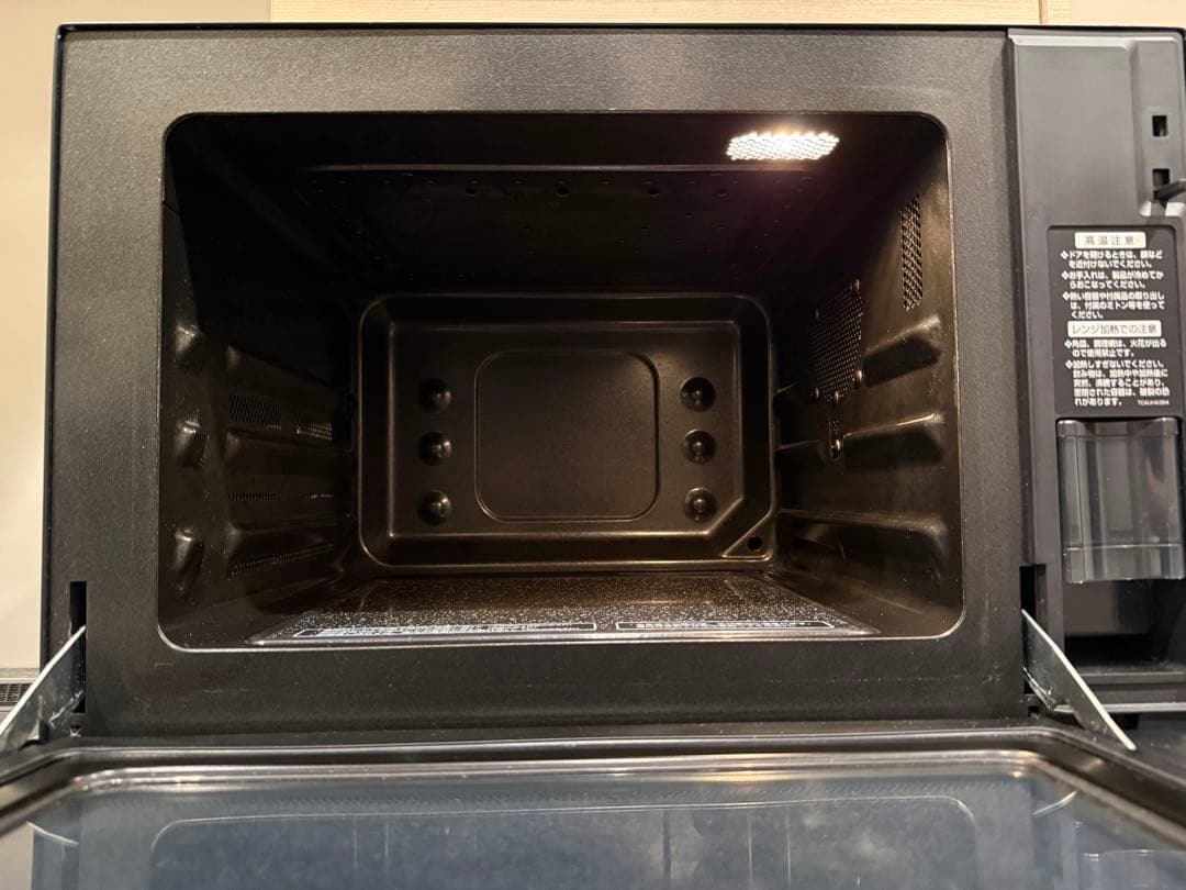 SHARP 電子レンジ　ウォーターオーブン ヘルシオ AX-PX2-R