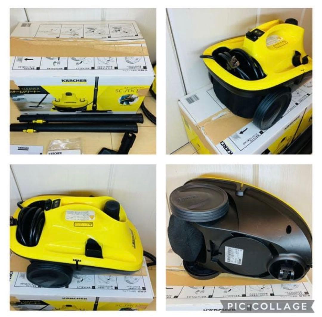 【極美品】ケルヒャー karcher SC JTK 10