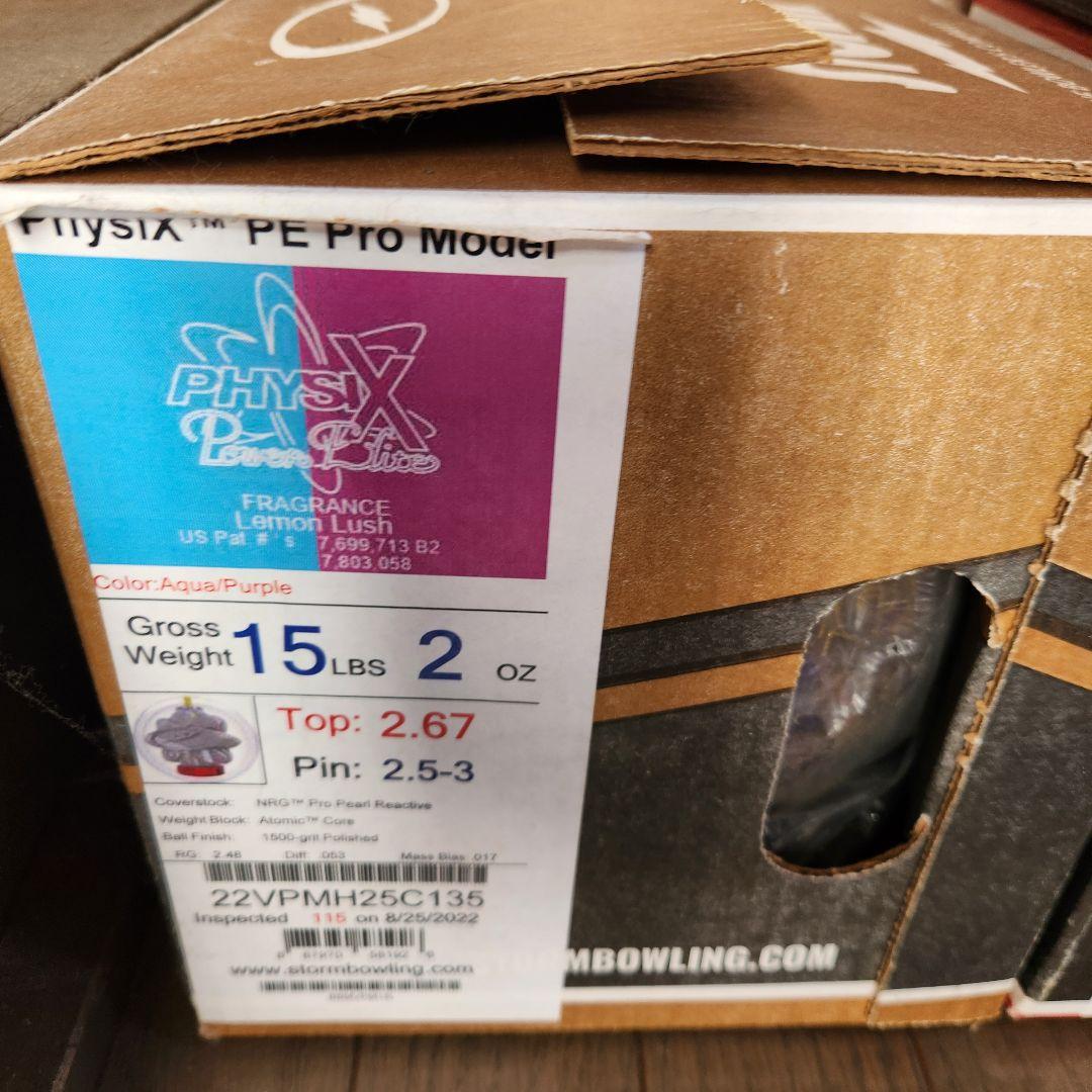 C*K様 STORM ボウリングボール PRO MODEL 15