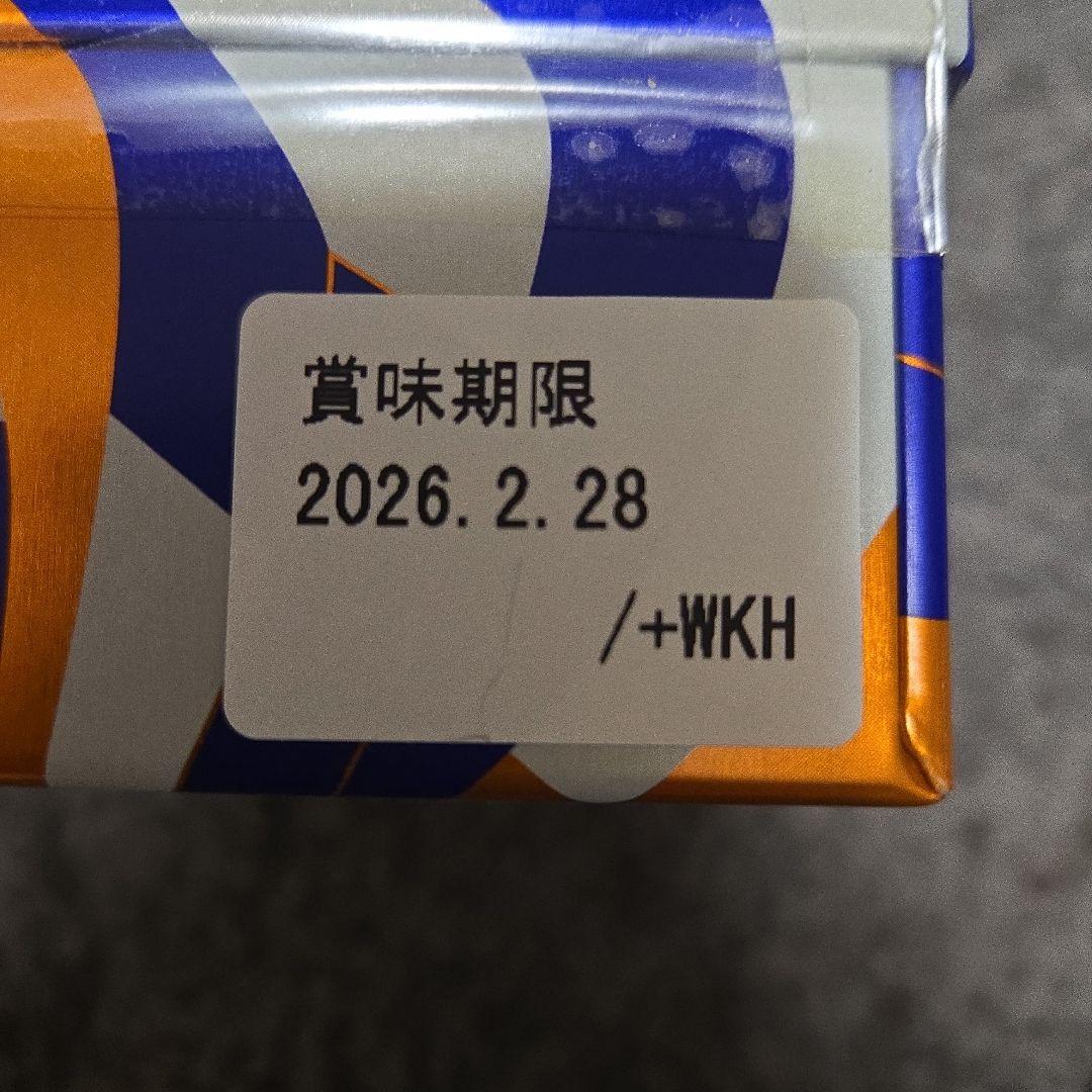 しろいし洋菓子店のショコラクッキー缶