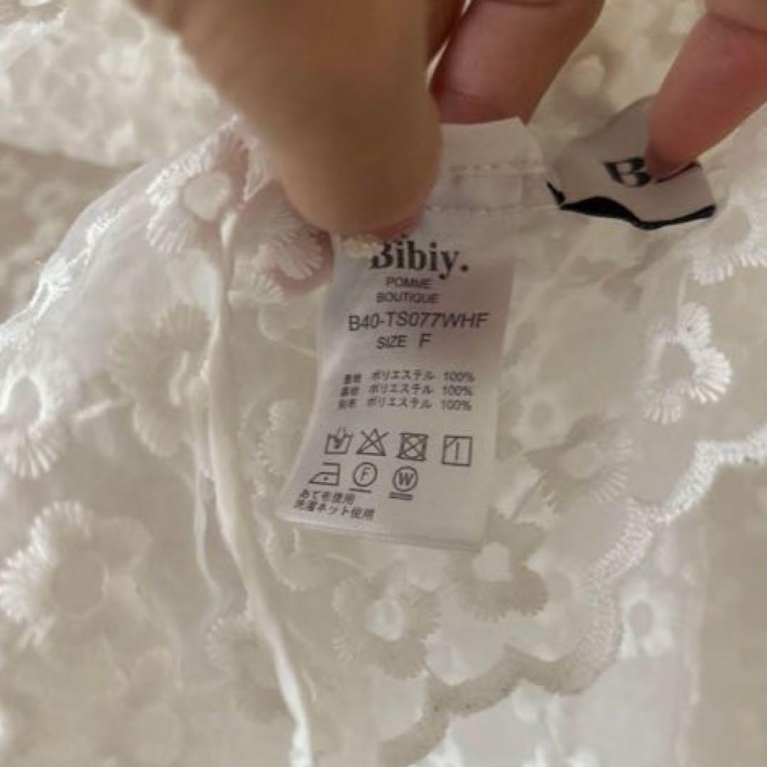 トップス Bibiy. DALLIAFLOWERTOP