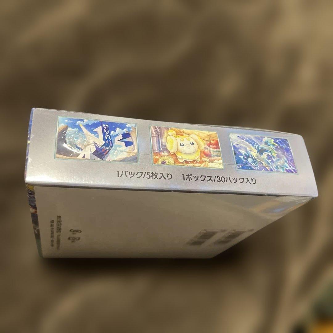 ポケモンカードゲーム ステラミラクル 30パック入りシュリンク付き未開封