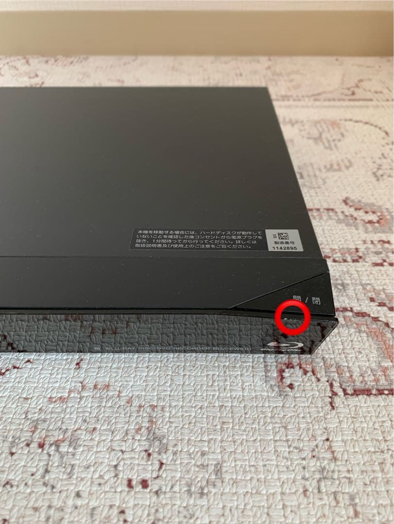 お値下げ　SONY ブルーレイレコーダー/DVDレコーダー　BDZ-EW510