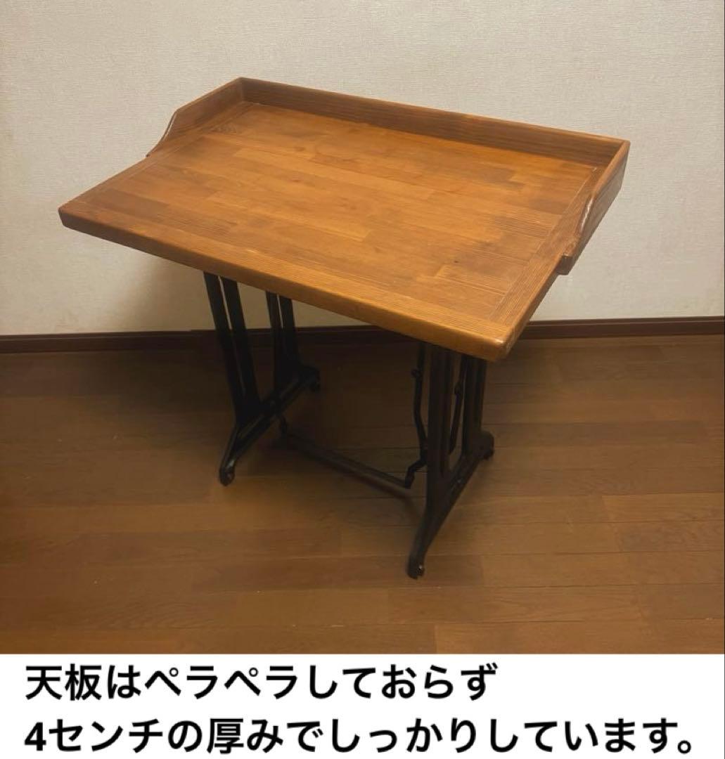 最終お値下げです★アンティーク SINGERミシン脚デスク　木製無垢材　送料込み