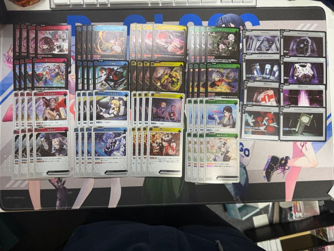 クロスタ 一弾SR以下 4コン スタートデッキ付