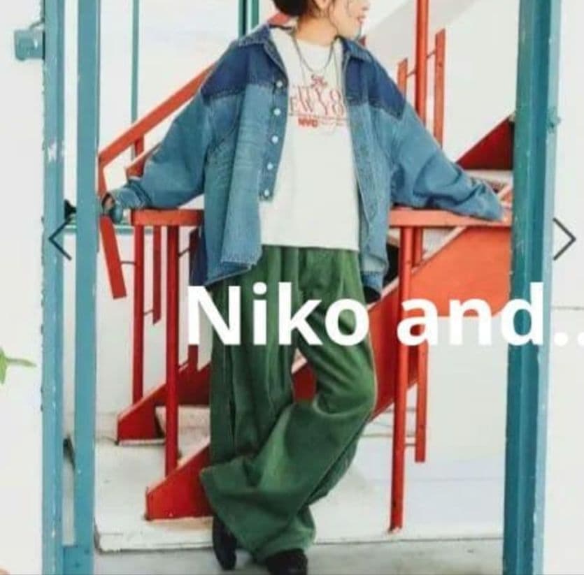 Niko and… ハギッテデニムジャケット