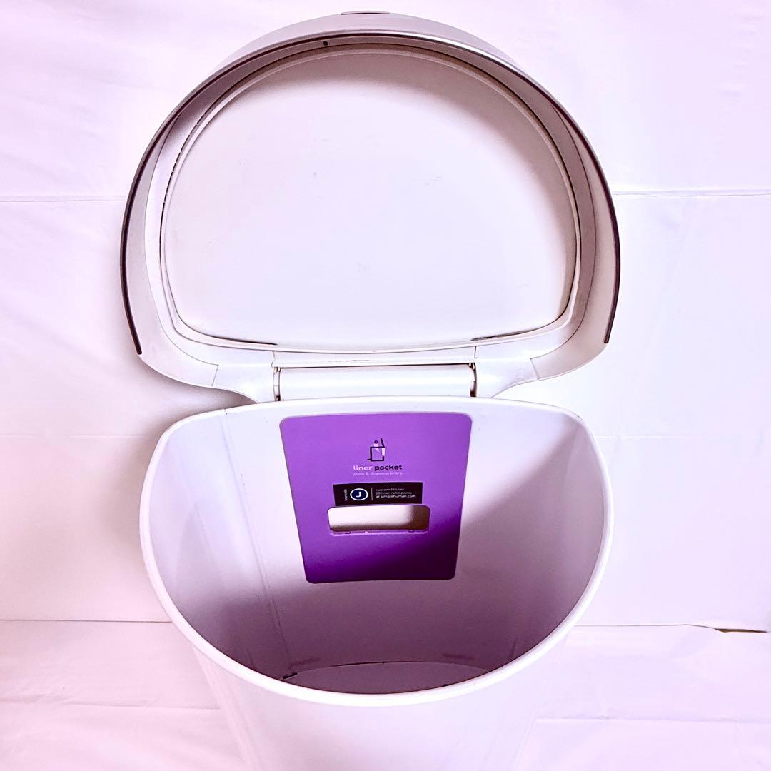 simplehuman 自動開閉ホワイトゴミ箱