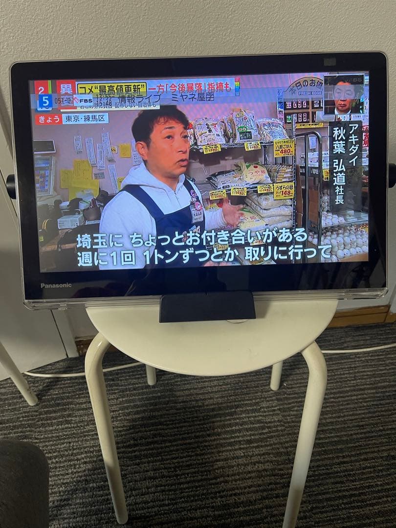 パナソニックプライベートビエラ　UN-15TD10-D