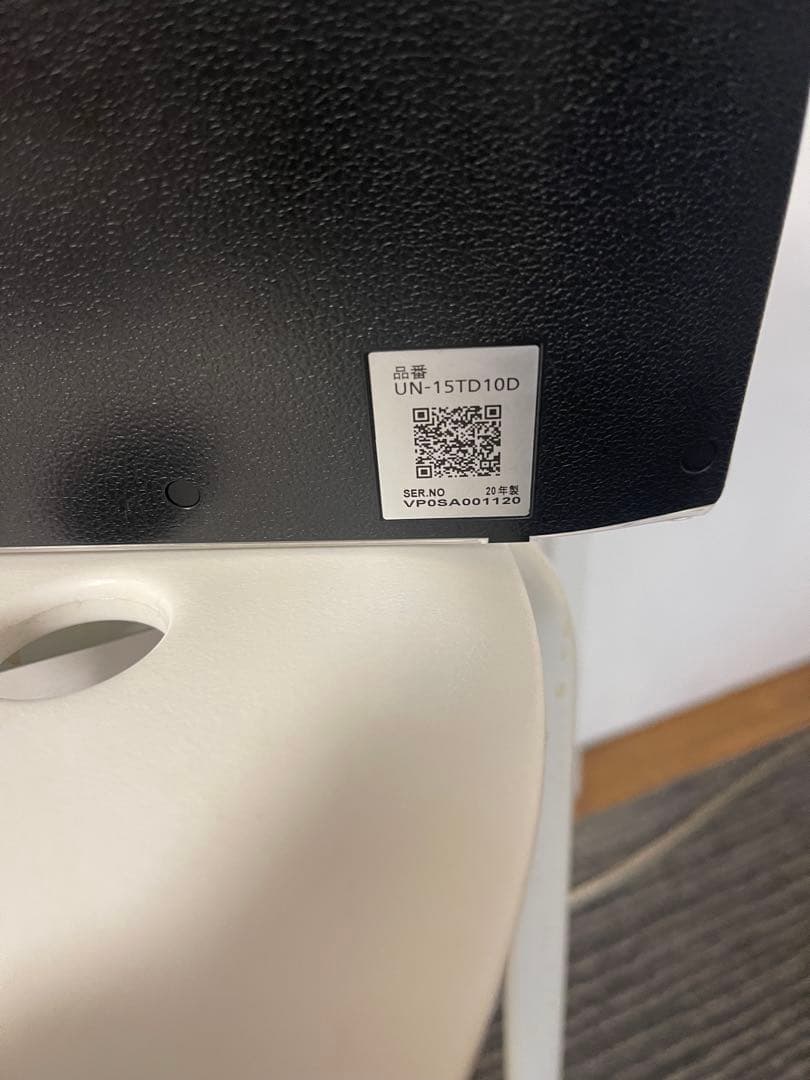 パナソニックプライベートビエラ　UN-15TD10-D