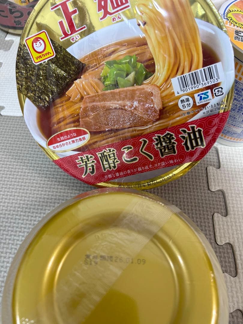 mama.　食品詰め合わせ