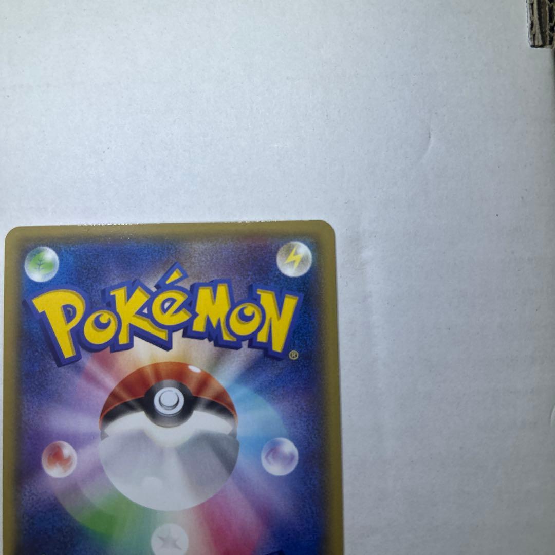 レックウザEX &MレックウザEX