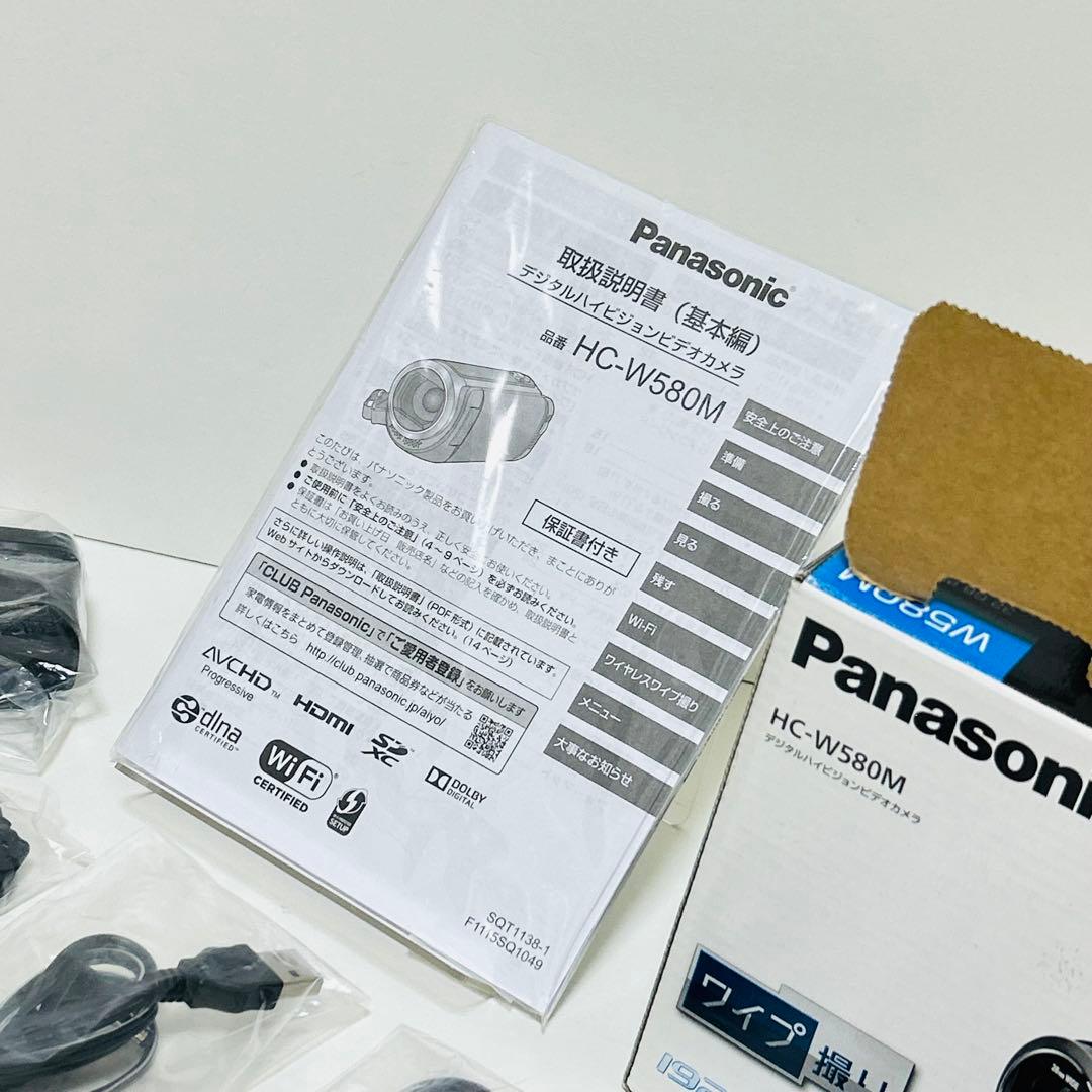 【未使用級】①Panasonic HC-W580M ビデオカメラ ワイプ撮り