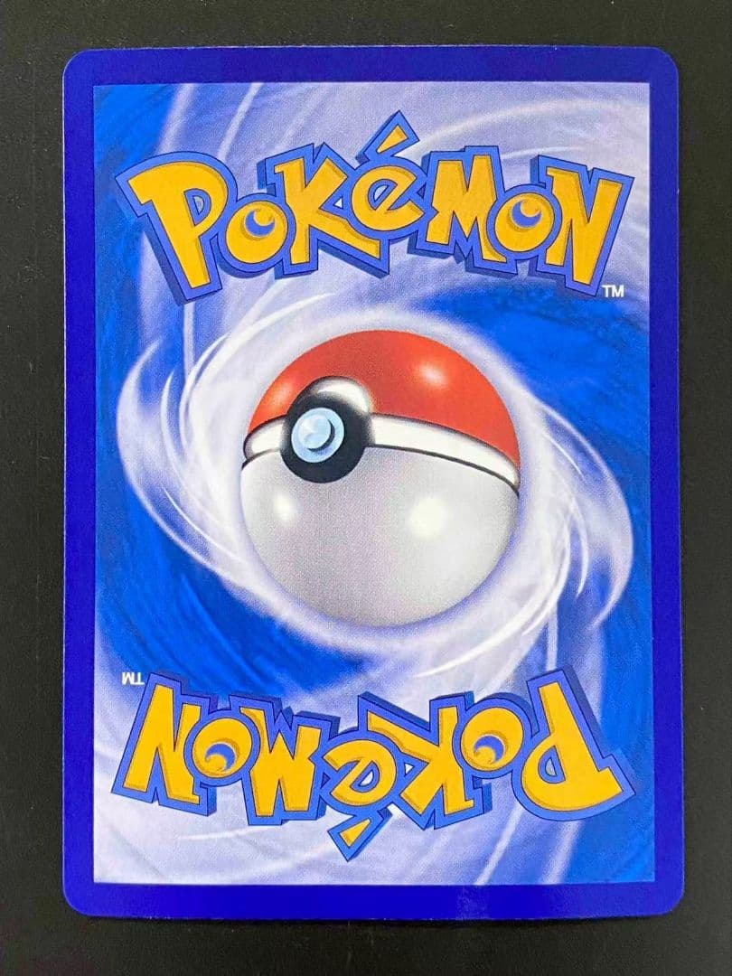 ポケモンカード 台湾 中国語 ゲッコウガ キングドラ ex SAR 2枚セット