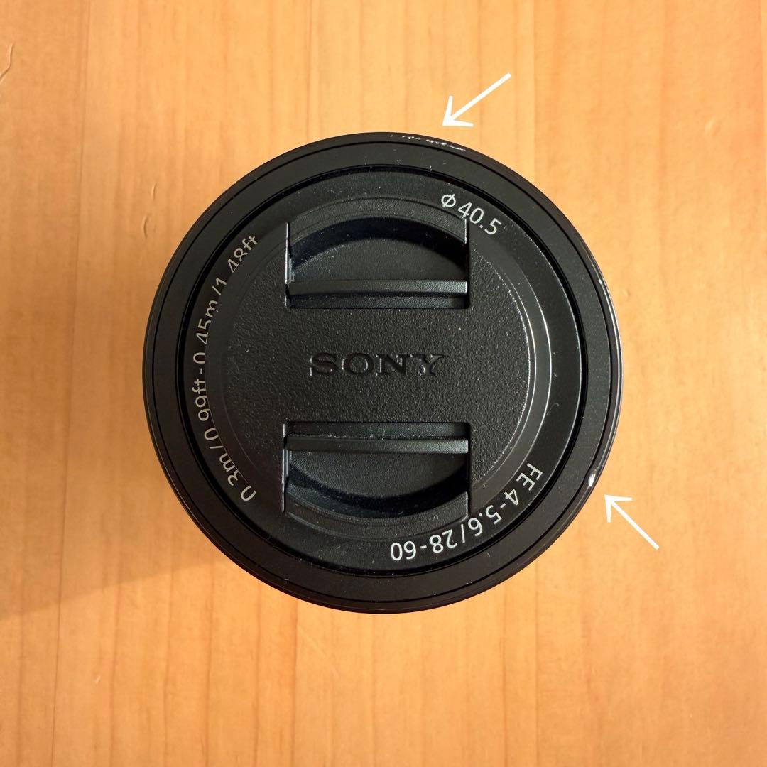 SONY ZV-E1 Vlogスタートセット