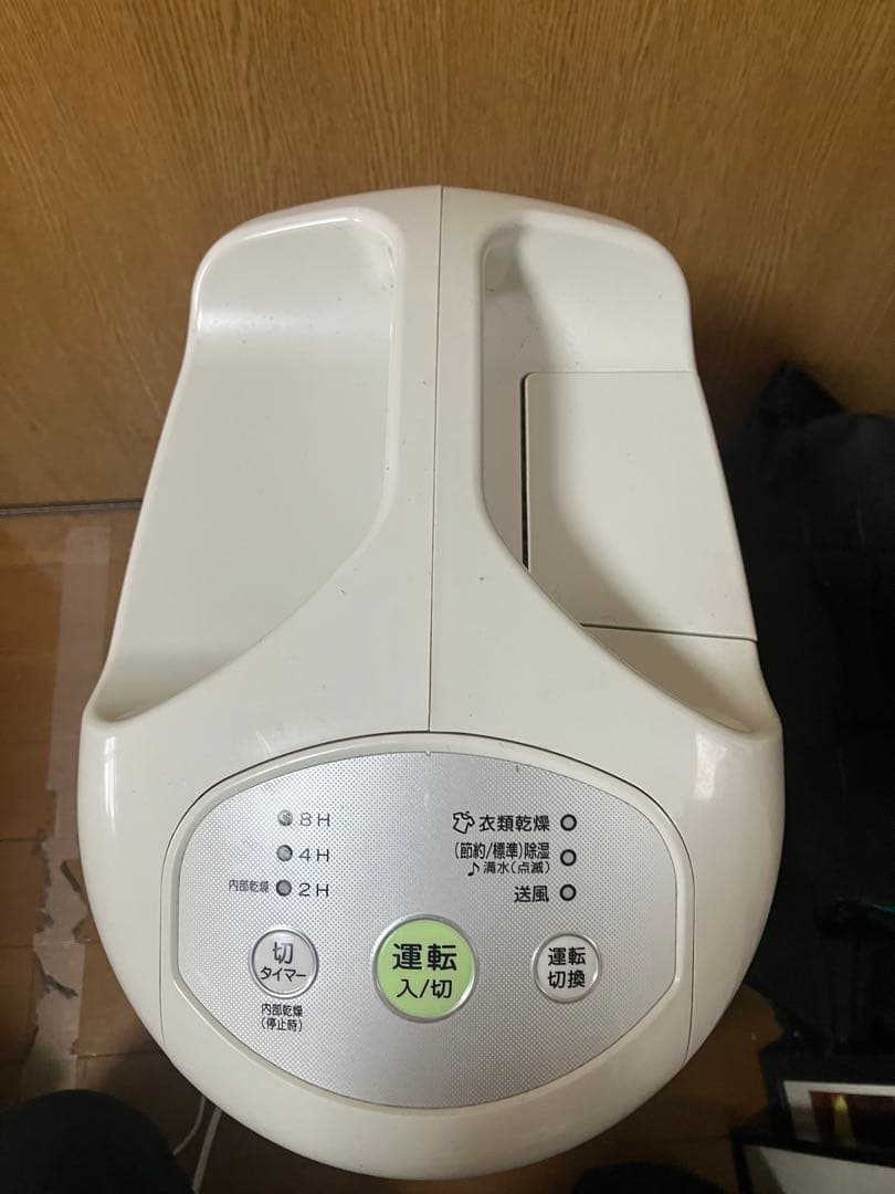 CORONA(コロナ) 衣類乾燥除湿機 10年交換不要フィルター搭載　2020製