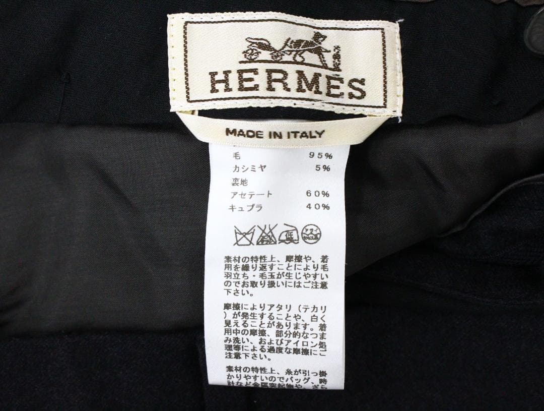 ◇美品 HERMES グレー×ネイビー ウールパンツ スラックス メンズ