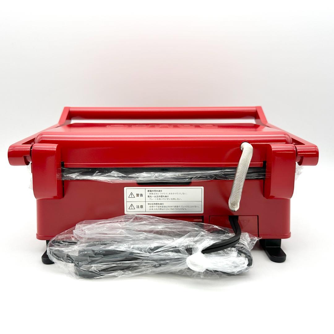 【新品・未使用】BRUNO グリルサンドメーカー ダブル BOE084 レッド