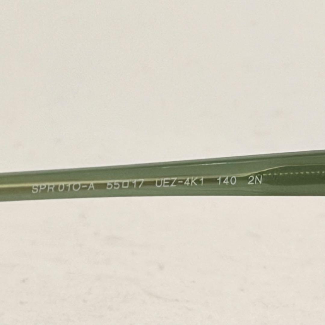 PRADA プラダ サングラス PR01OSA