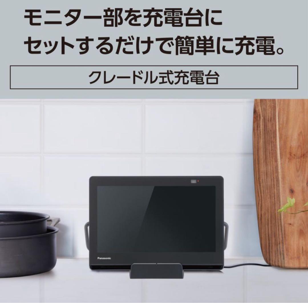 【美品】Panasonic プライベート・ビエラ　UN-10L12