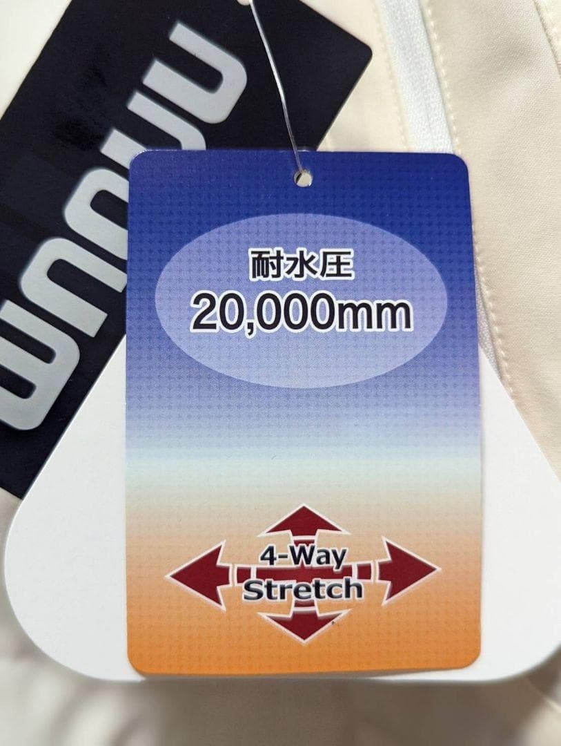 ❤セール❤　ＮＮＯＵＭ（ノアム）S スキーウェア メンズ 上下セット 動きやすい