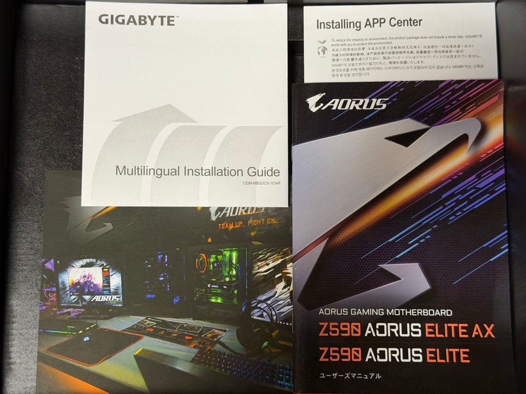 Z590 AORUS ELITE AX＋Intel Core i7-11700K
