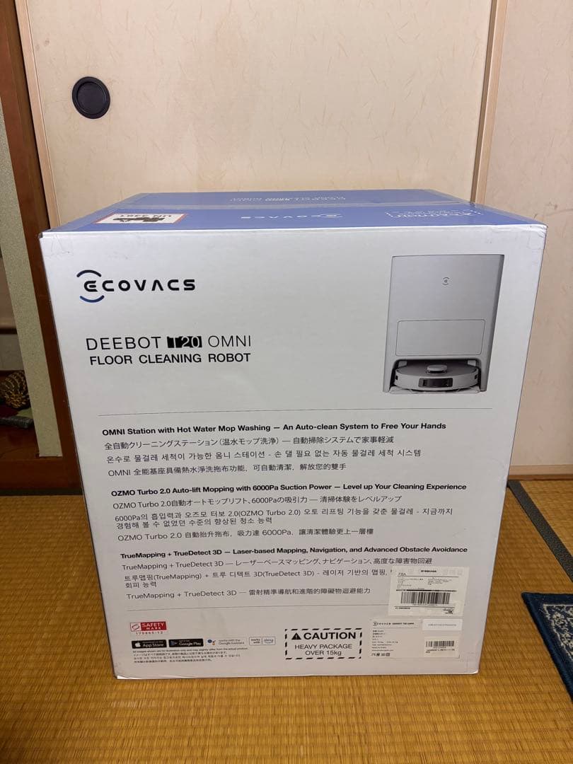 ECOVACS DEEBOT T20 OMNI 掃除ロボット
