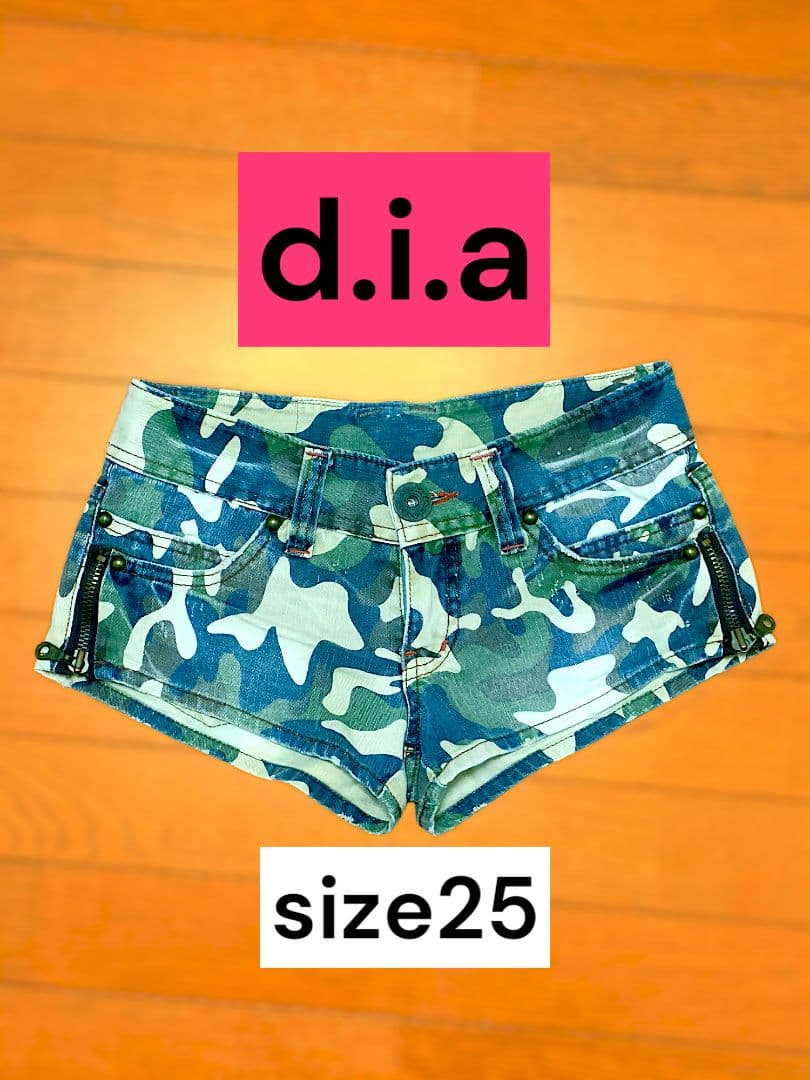 d.i.a 迷彩柄 ショートパンツ size25 カモフラ アーミー 平成ギャル
