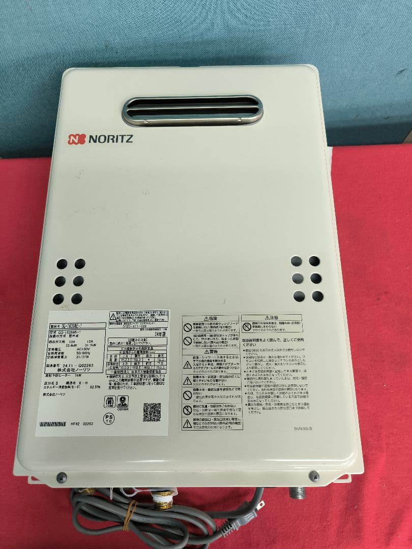 2024年製未使用品　ノーリツガス給湯器　16号 GQ-1639WE-1　都市