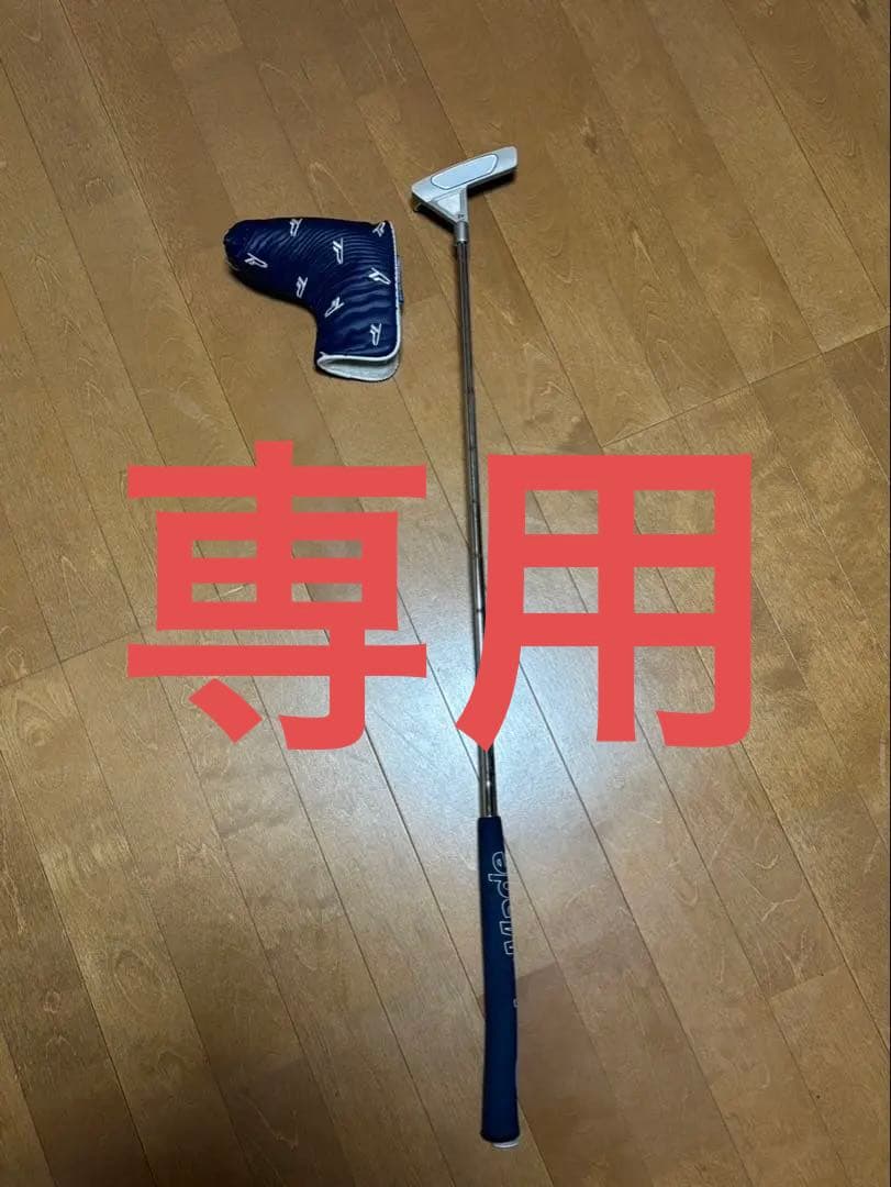 TaylorMade パター　ヘッドカバー付き　34インチ