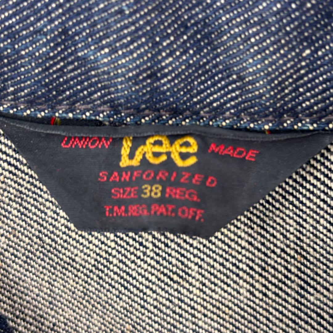極美品 復刻 Lee 三角タグ 101 濃紺 デニムジャケット1411