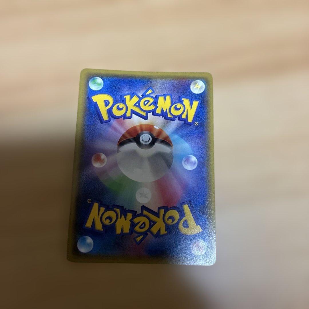 ゲッコウガGX SSR SM8b GXウルトラシャイニー 216/150