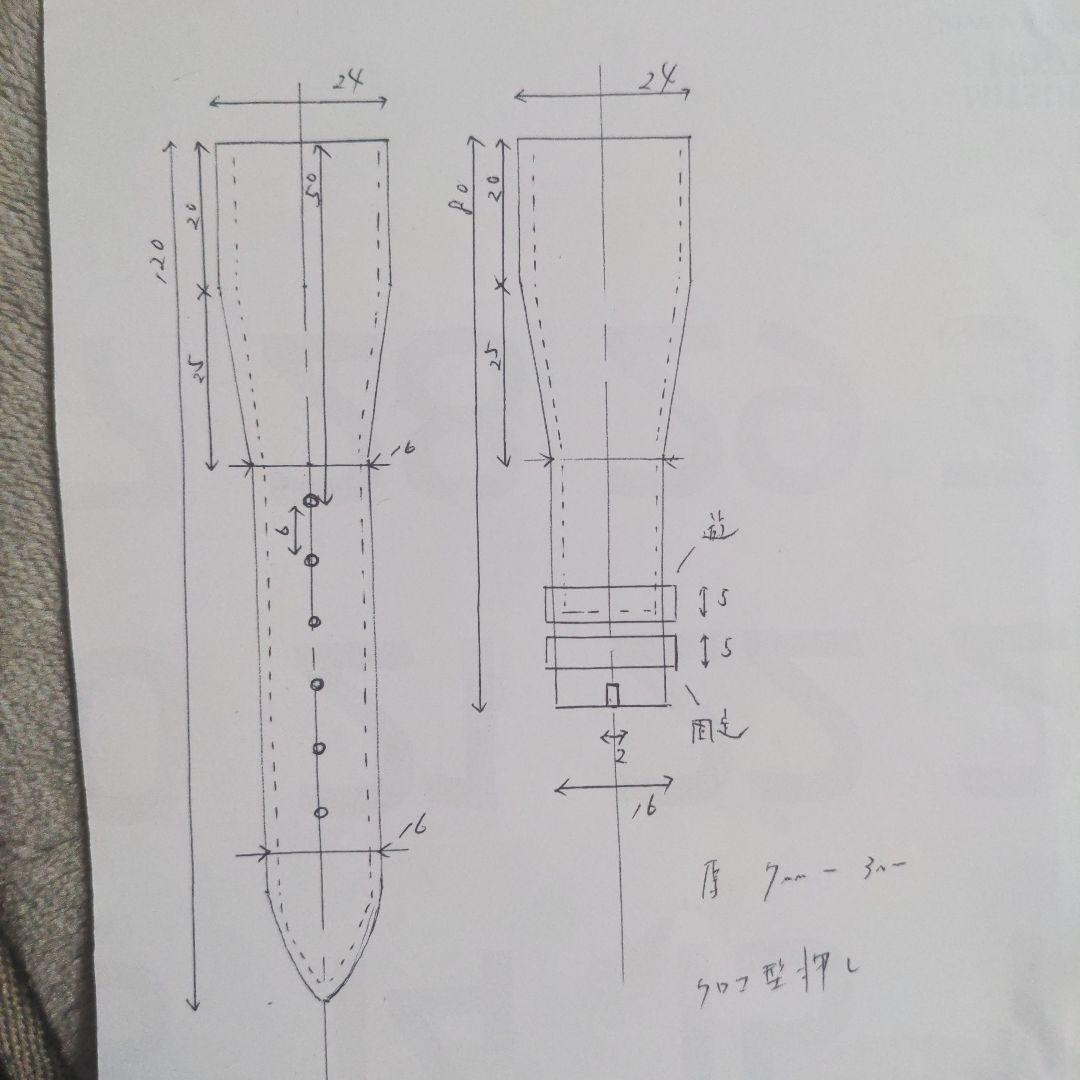 YOSHIKI様　オーダー製作　クロコ型押し2本