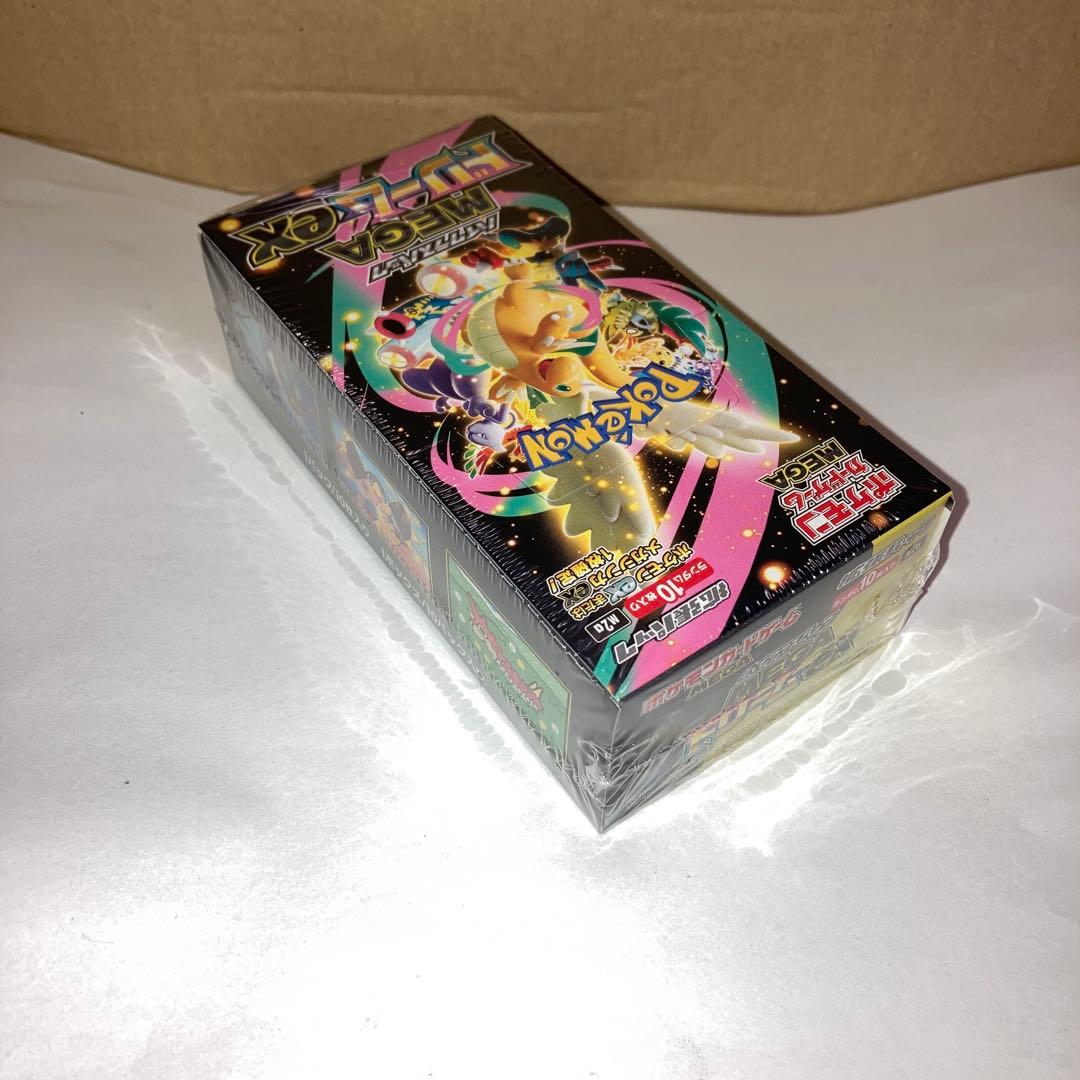 ポケモンカードゲーム ハイクラスパックMEGAドリームex 1BOX