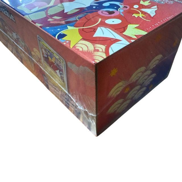 新品未開封 シュリンク付 ポケモンセンター ヒロシマ スペシャルBOX